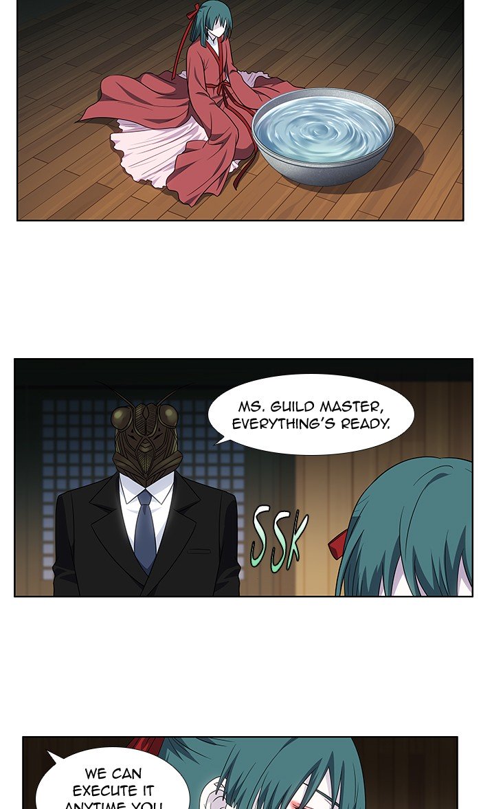 Page 24 of Chapter 314