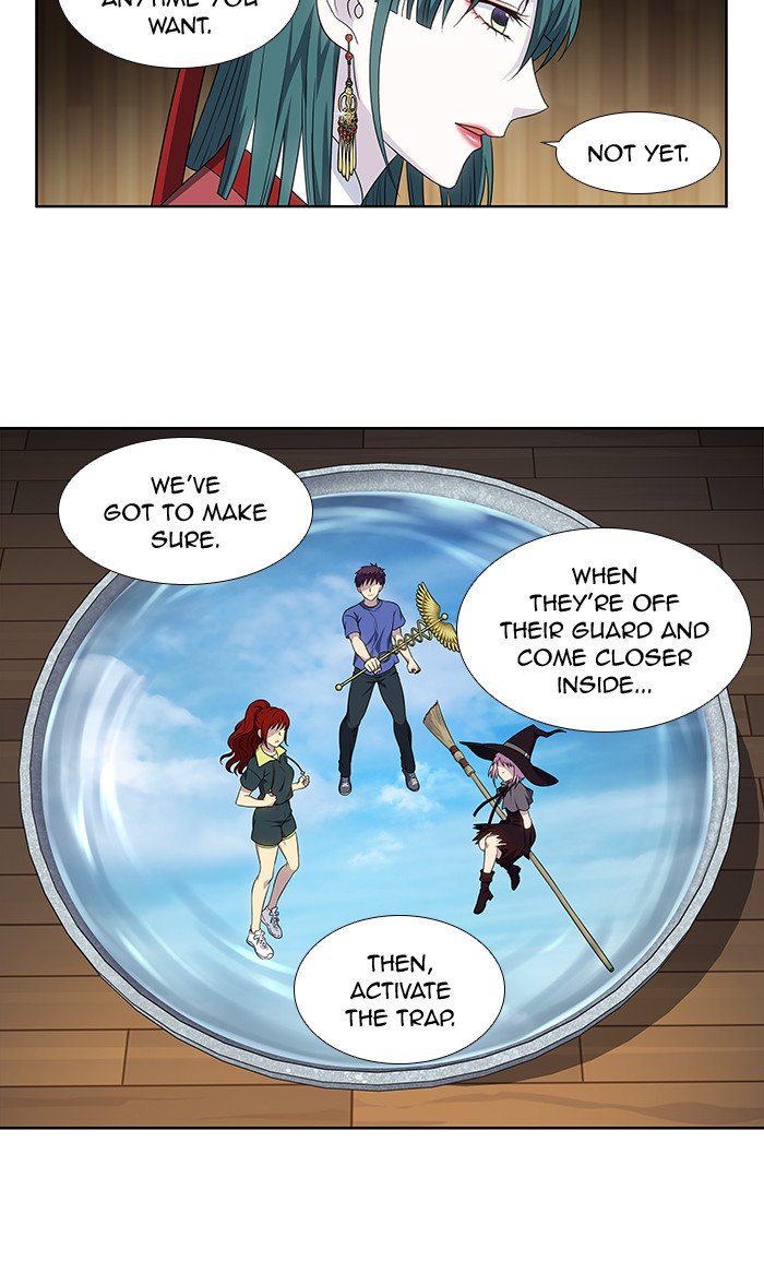 Page 25 of Chapter 314