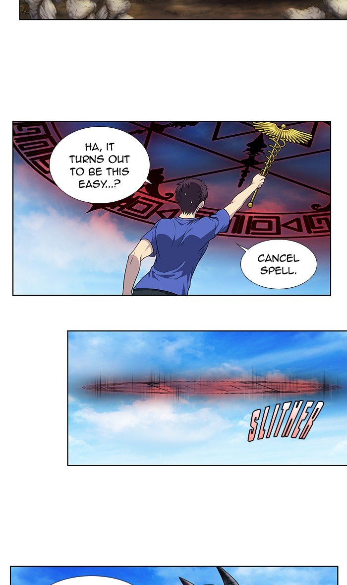 Page 33 of Chapter 314