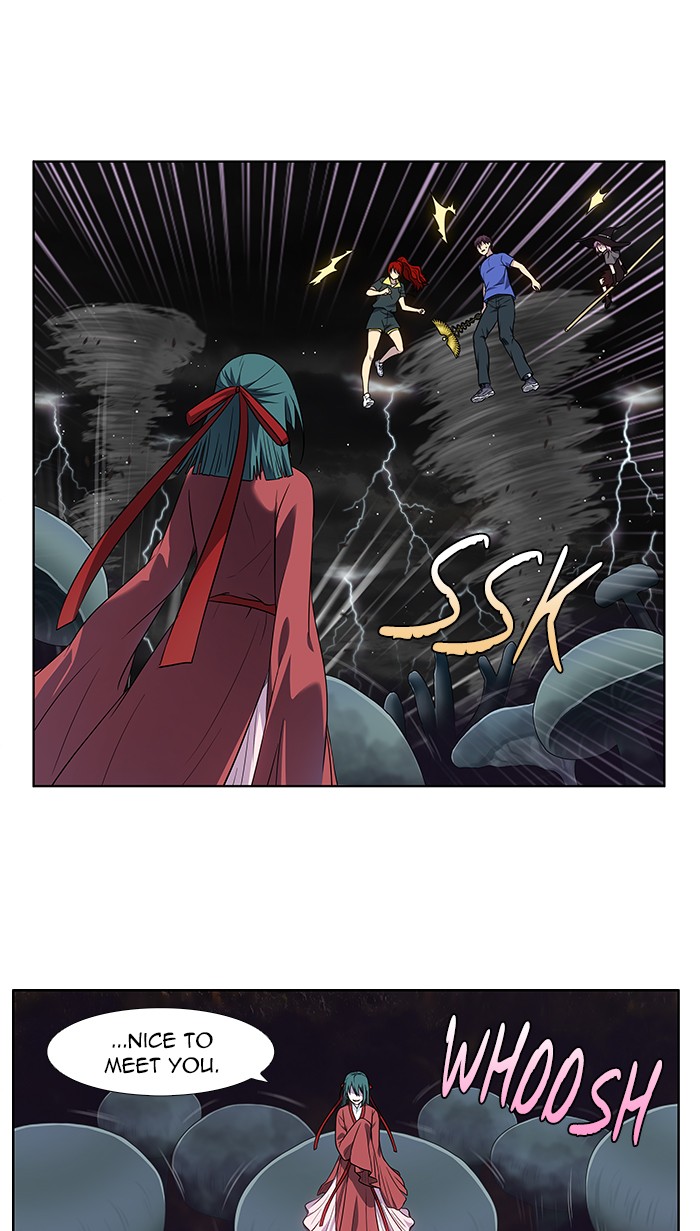 Page 17 of Chapter 315