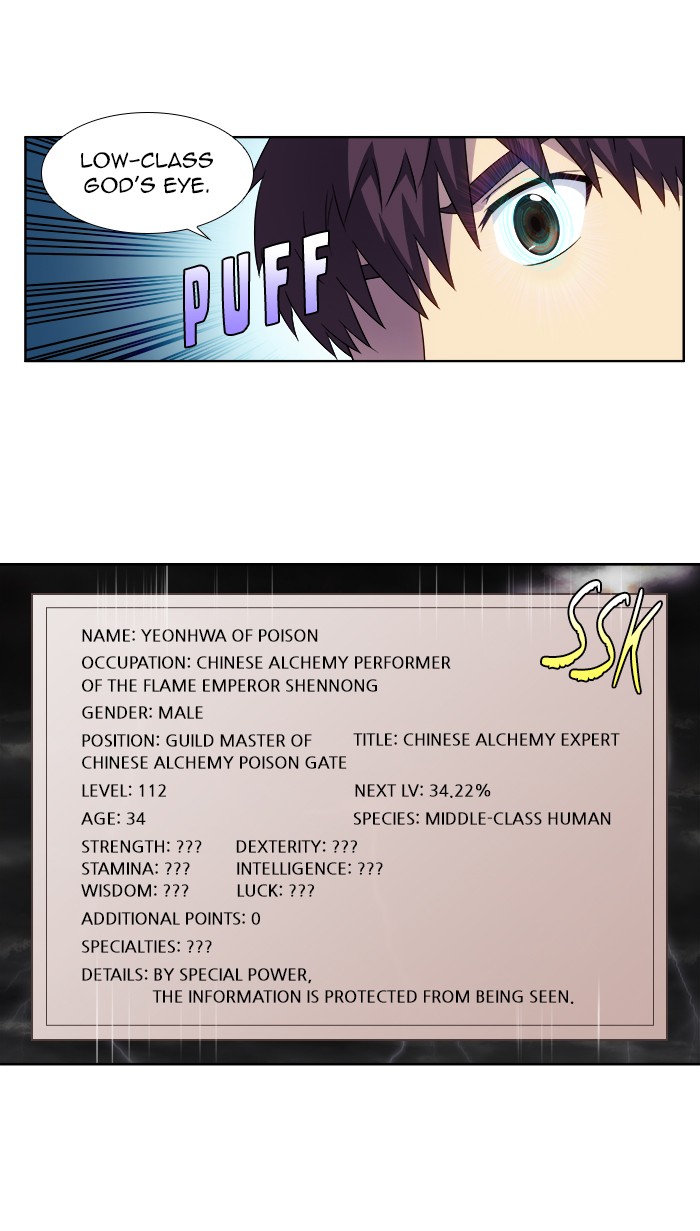 Page 19 of Chapter 315