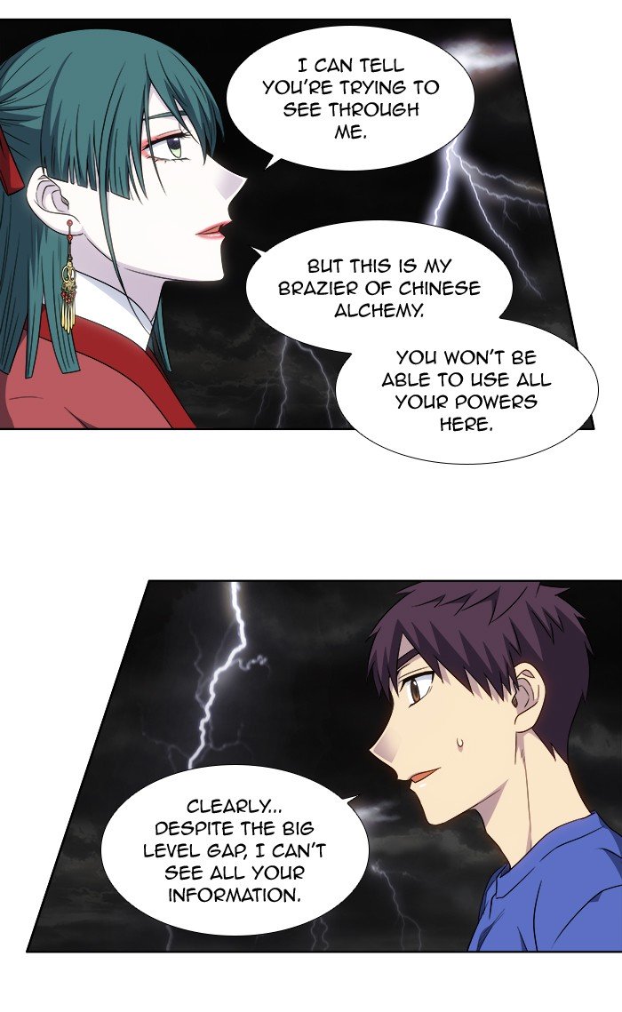 Page 21 of Chapter 315