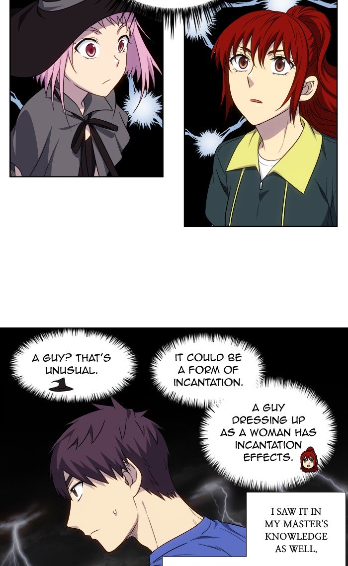 Page 23 of Chapter 315