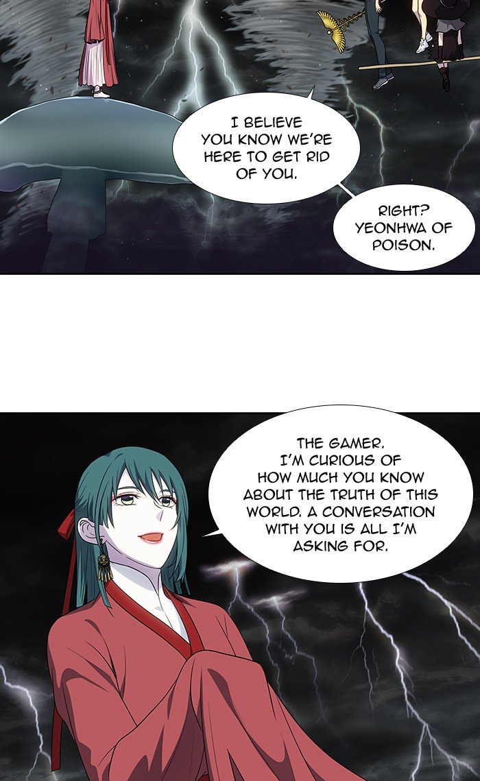 Page 25 of Chapter 315