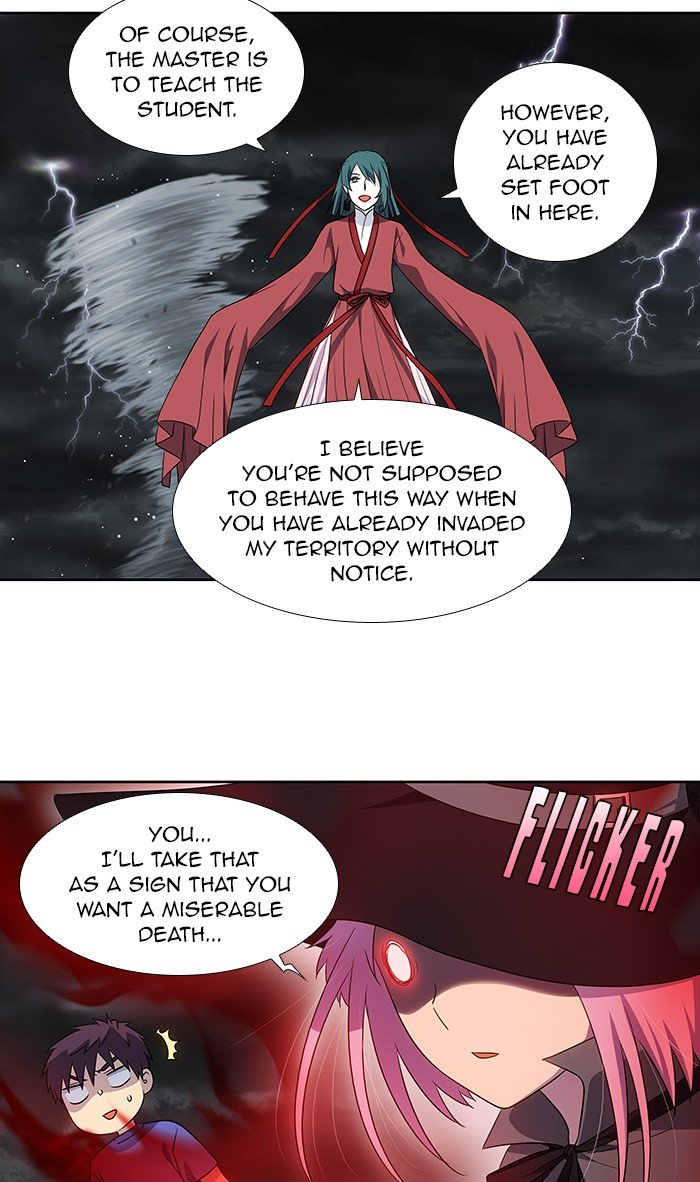 Page 4 of Chapter 316