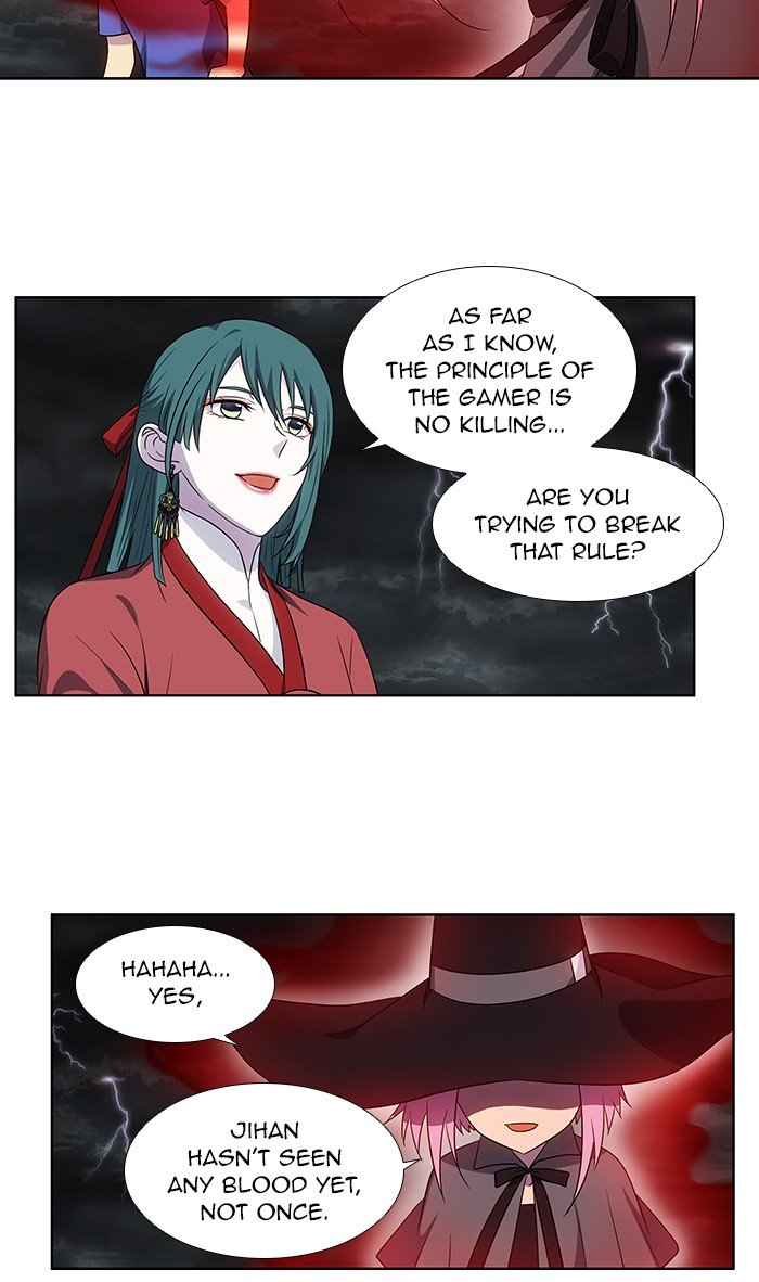 Page 5 of Chapter 316
