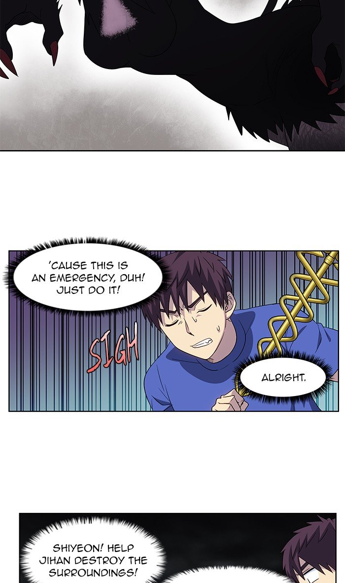 Page 12 of Chapter 316
