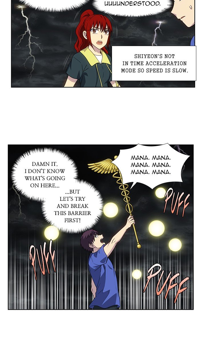Page 13 of Chapter 316