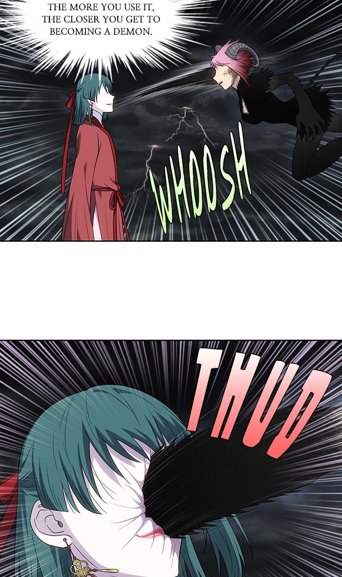 Page 16 of Chapter 316