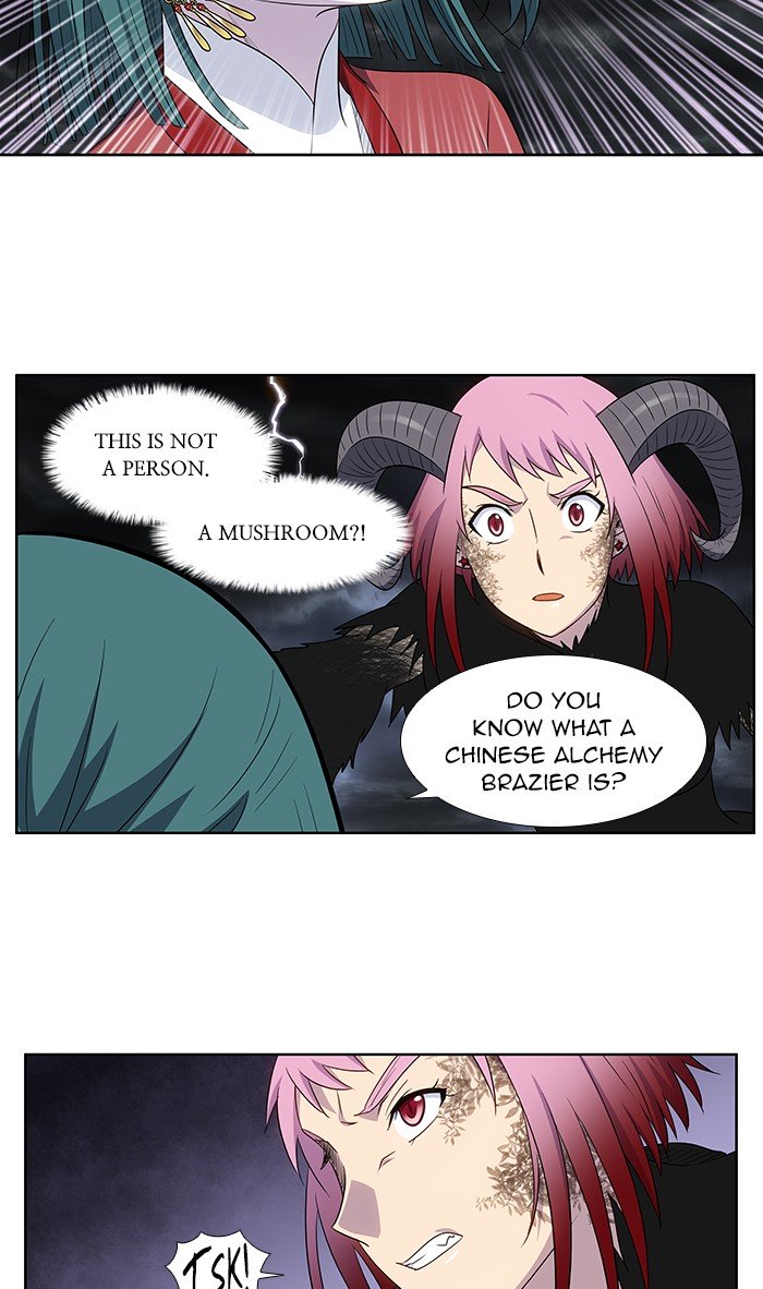 Page 17 of Chapter 316