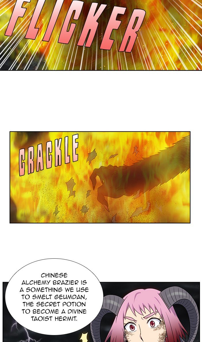 Page 19 of Chapter 316