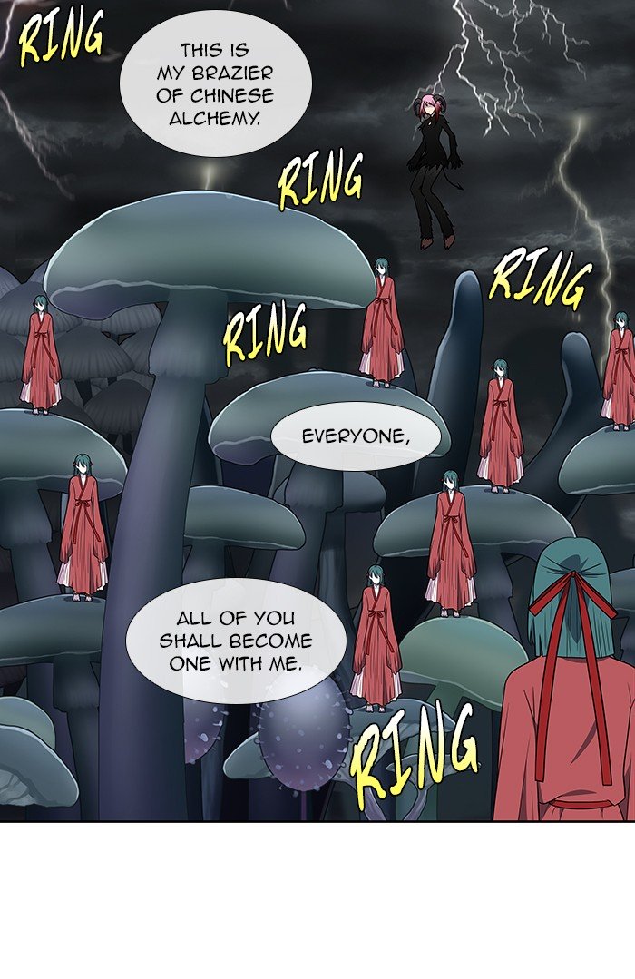 Page 21 of Chapter 316