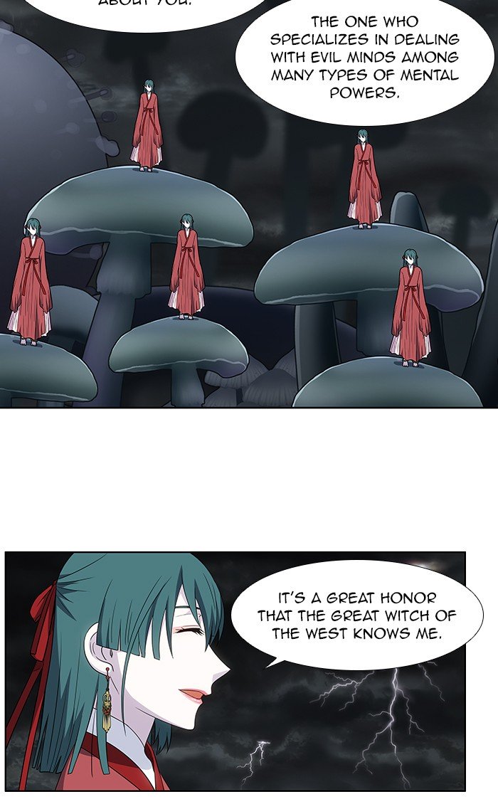Page 23 of Chapter 316