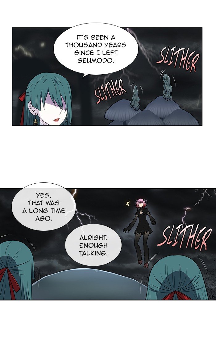 Page 25 of Chapter 316