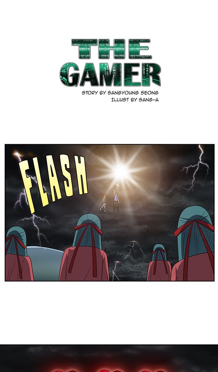 Page 1 of Chapter 317