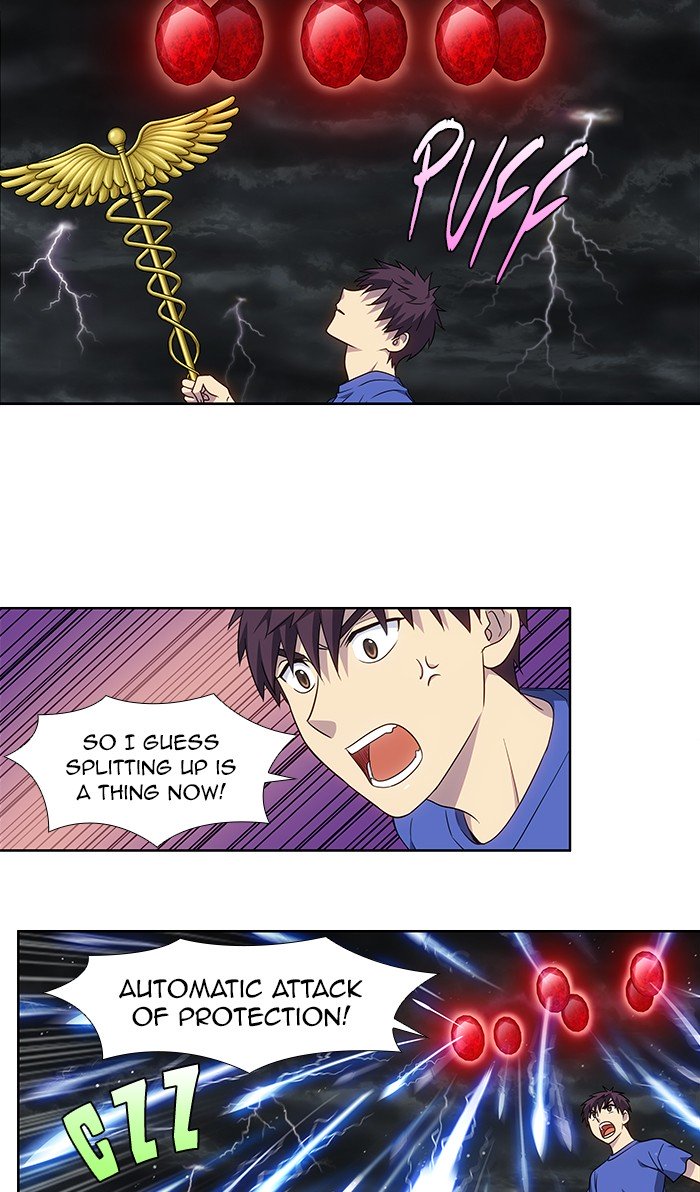 Page 2 of Chapter 317