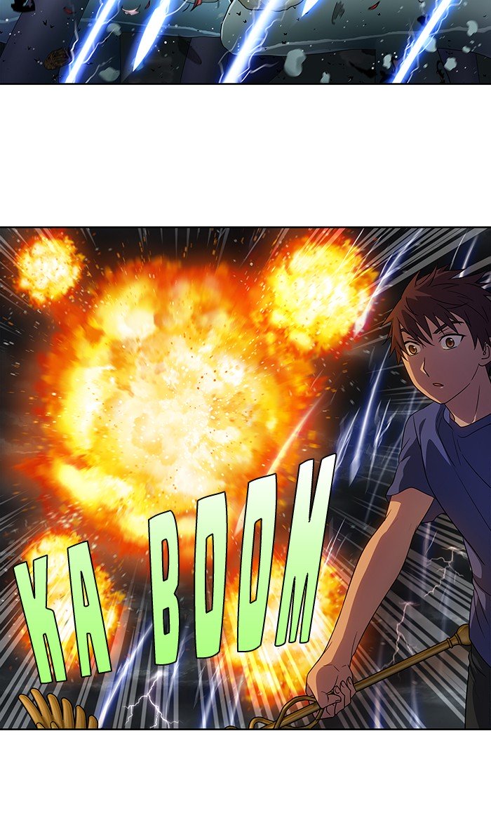 Page 4 of Chapter 317
