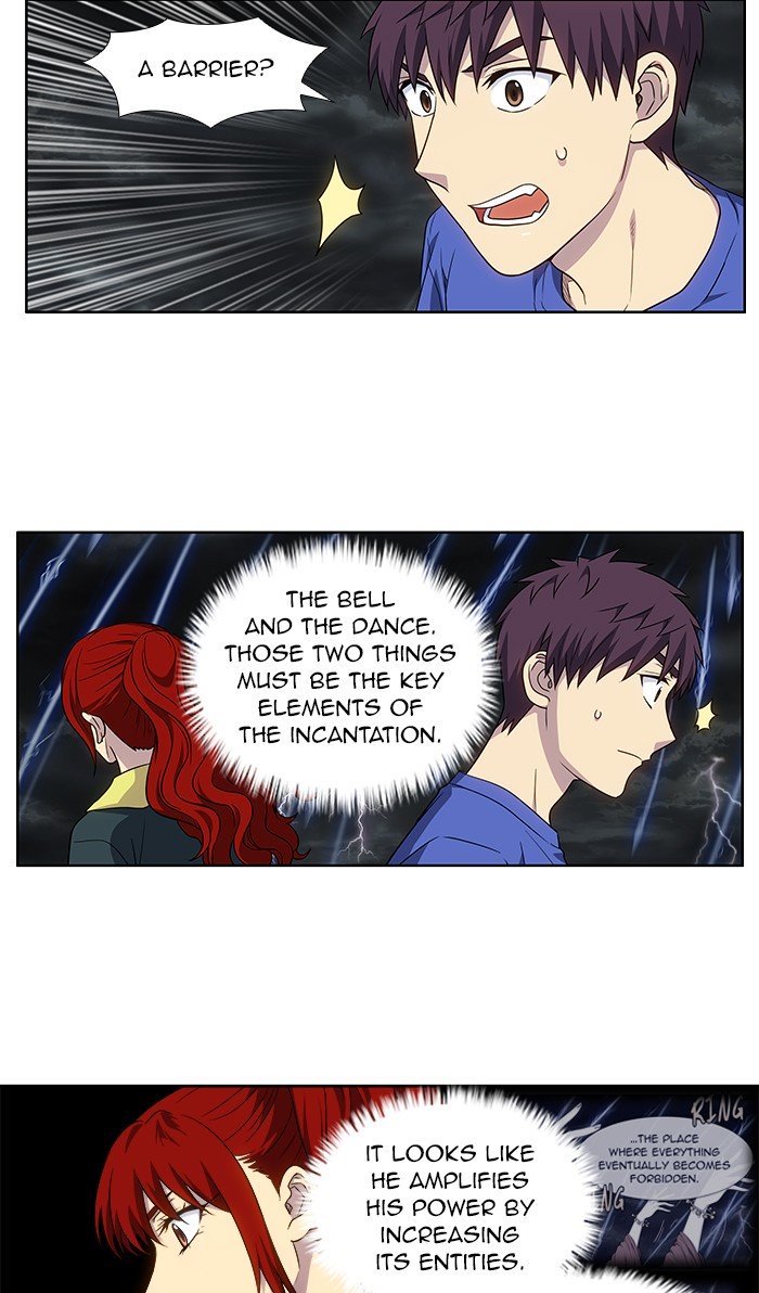 Page 9 of Chapter 317