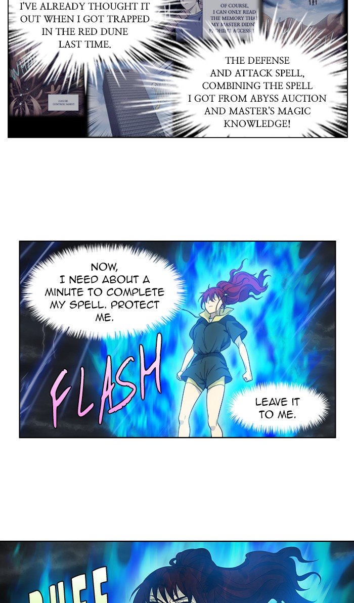 Page 12 of Chapter 317