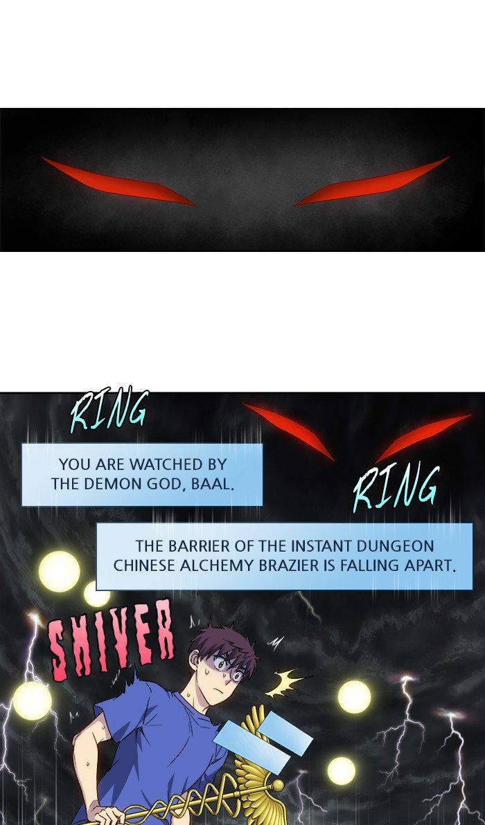 Page 15 of Chapter 317