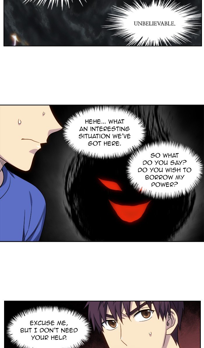 Page 17 of Chapter 317