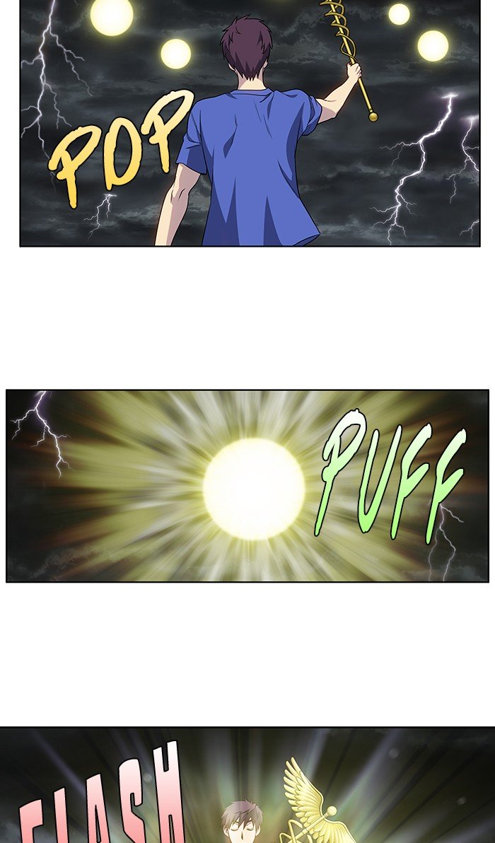 Page 19 of Chapter 317