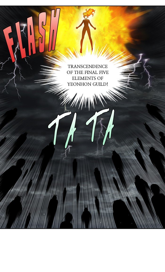 Page 25 of Chapter 317