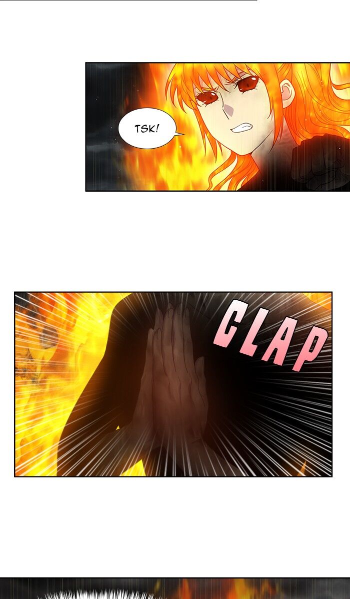 Page 4 of Chapter 318
