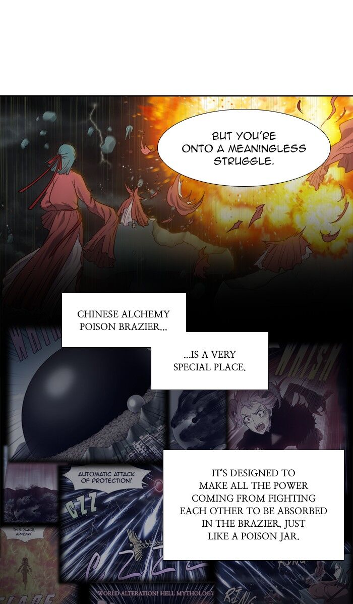 Page 13 of Chapter 318