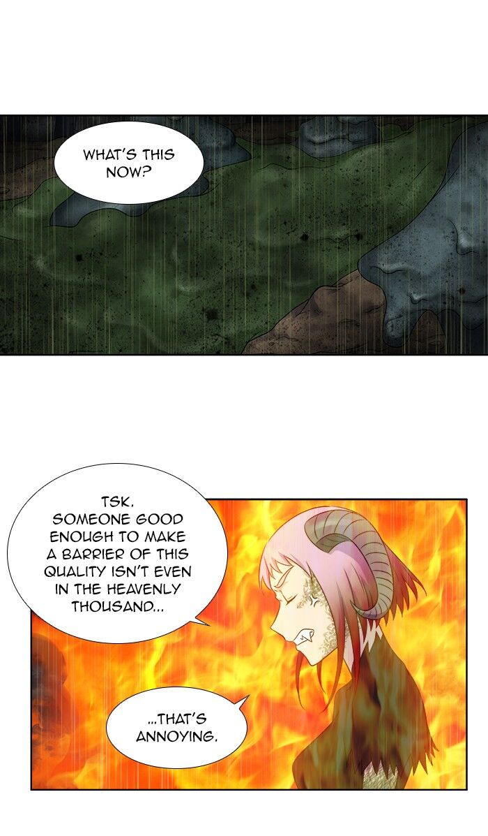 Page 18 of Chapter 318