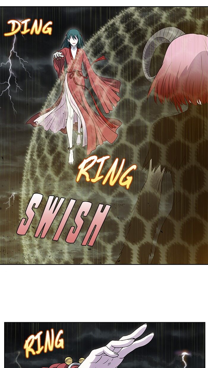 Page 6 of Chapter 319