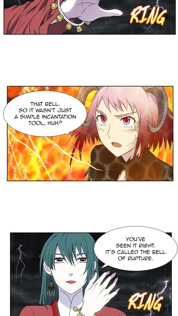 Page 7 of Chapter 319