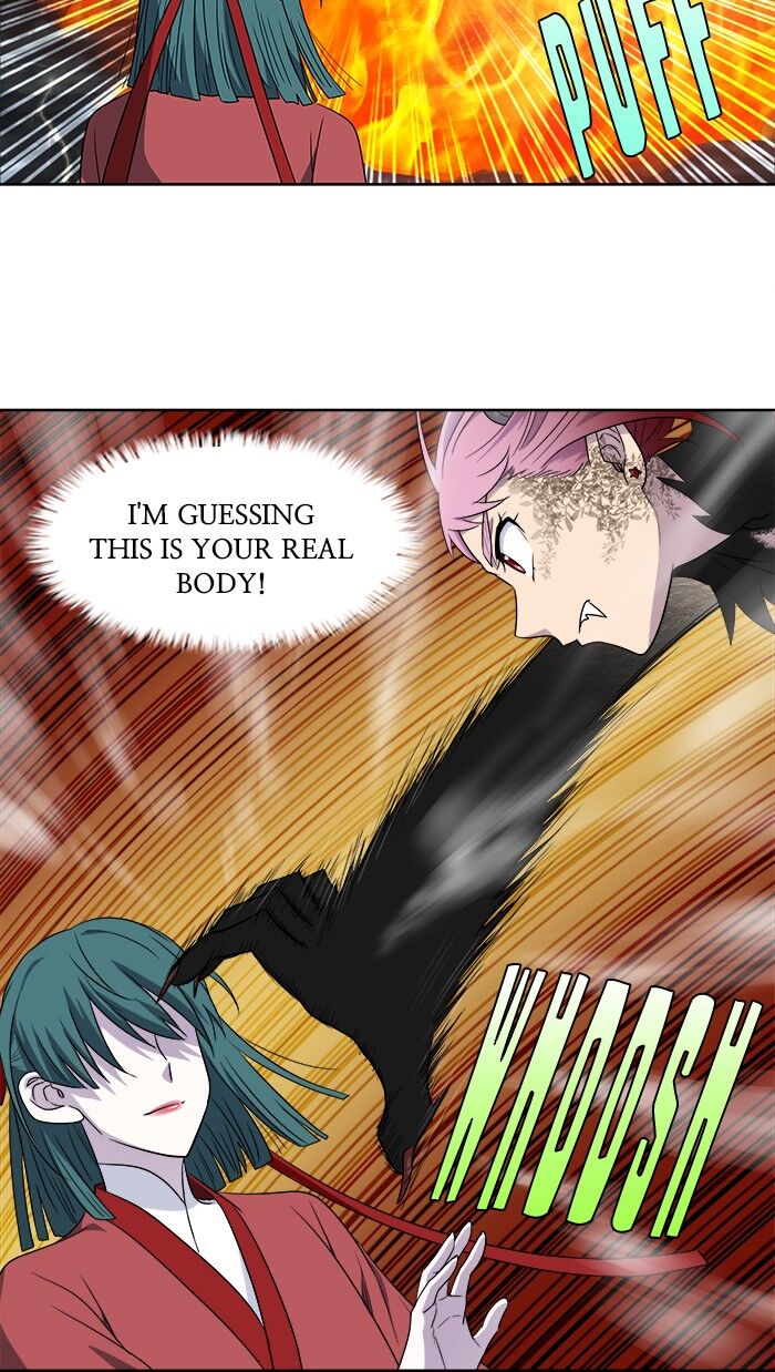 Page 9 of Chapter 319