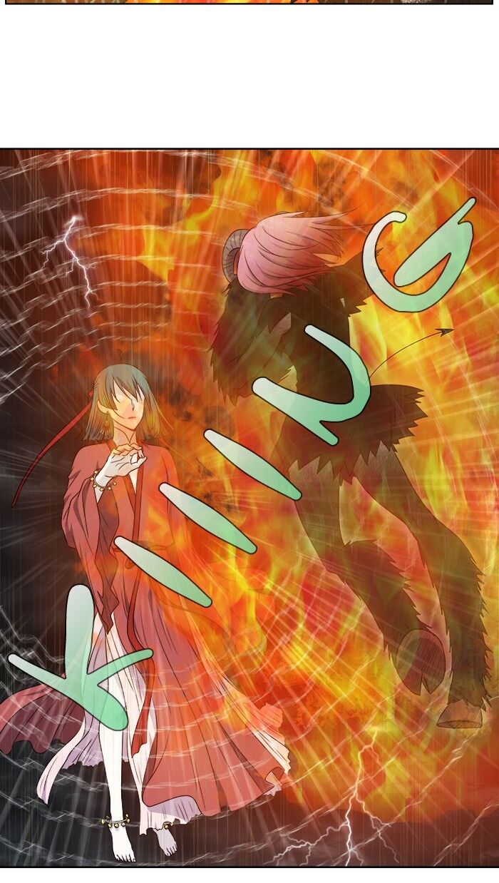 Page 11 of Chapter 319