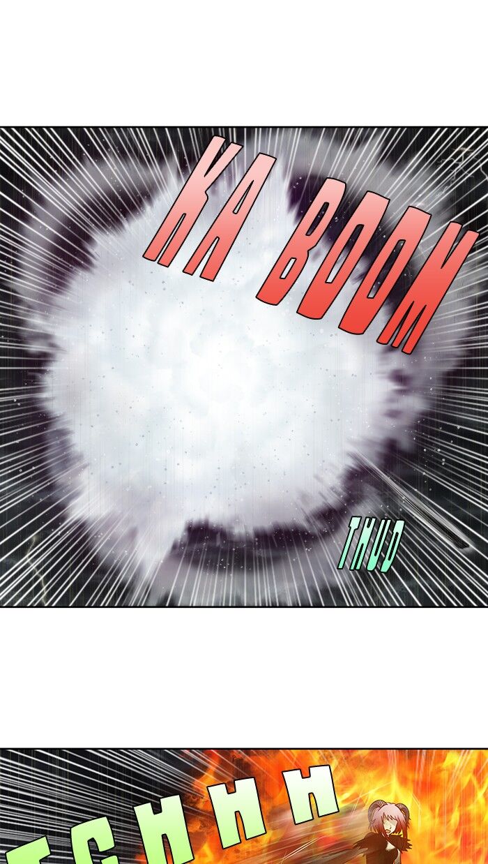 Page 12 of Chapter 319