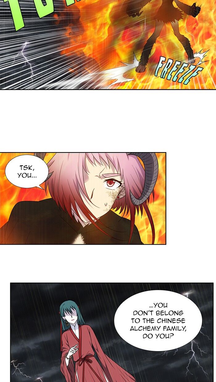 Page 13 of Chapter 319
