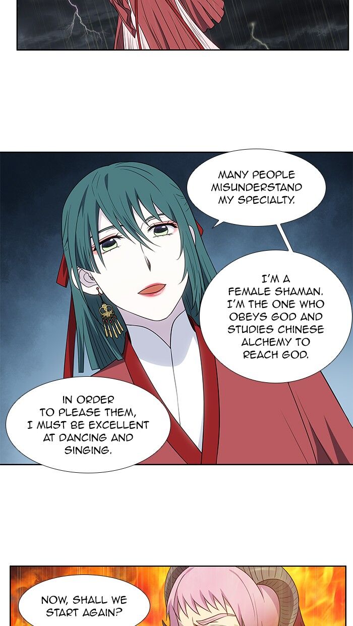Page 14 of Chapter 319