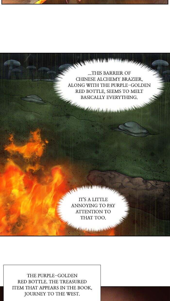 Page 17 of Chapter 319