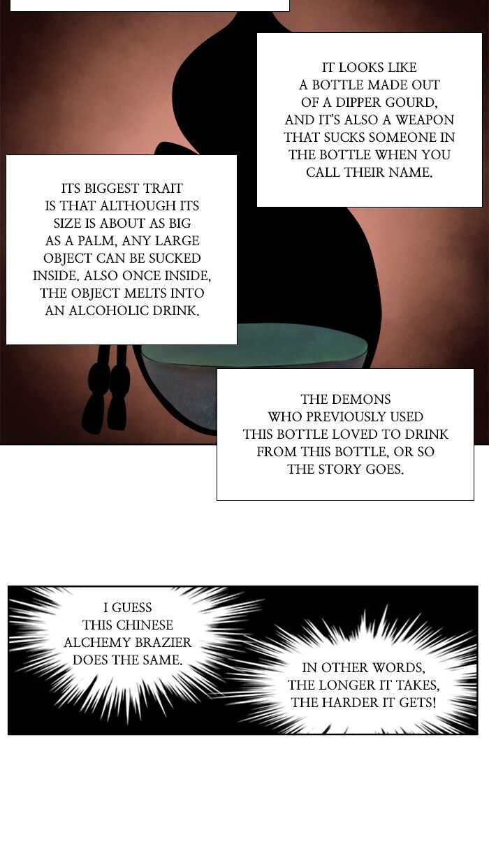 Page 18 of Chapter 319