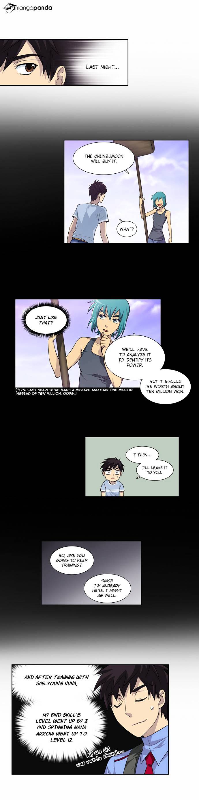 Page 3 of Chapter 32