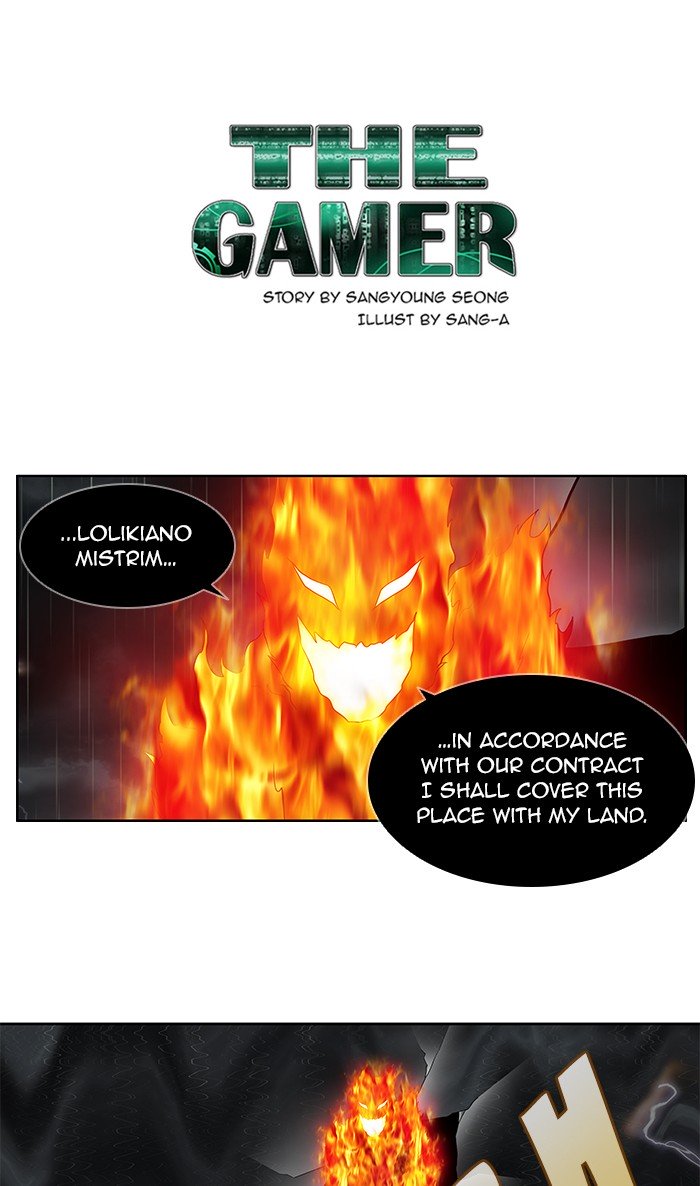 Page 1 of Chapter 320