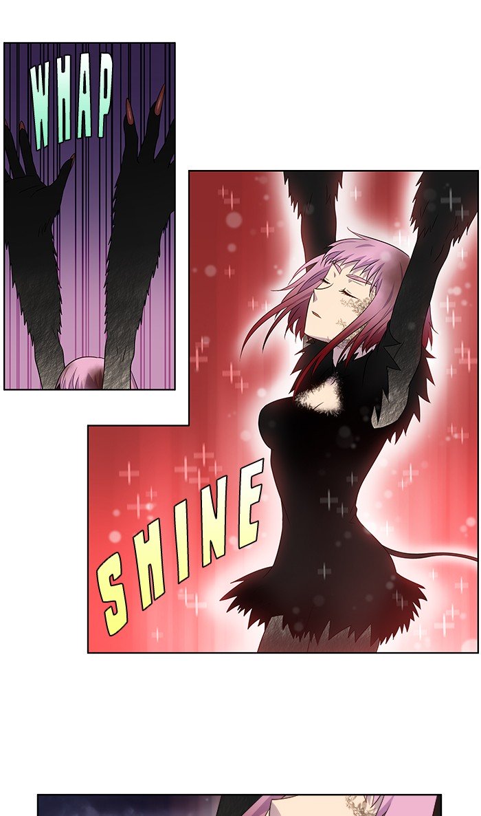 Page 6 of Chapter 320