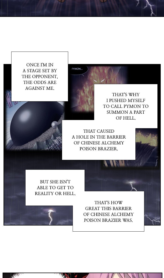 Page 8 of Chapter 320