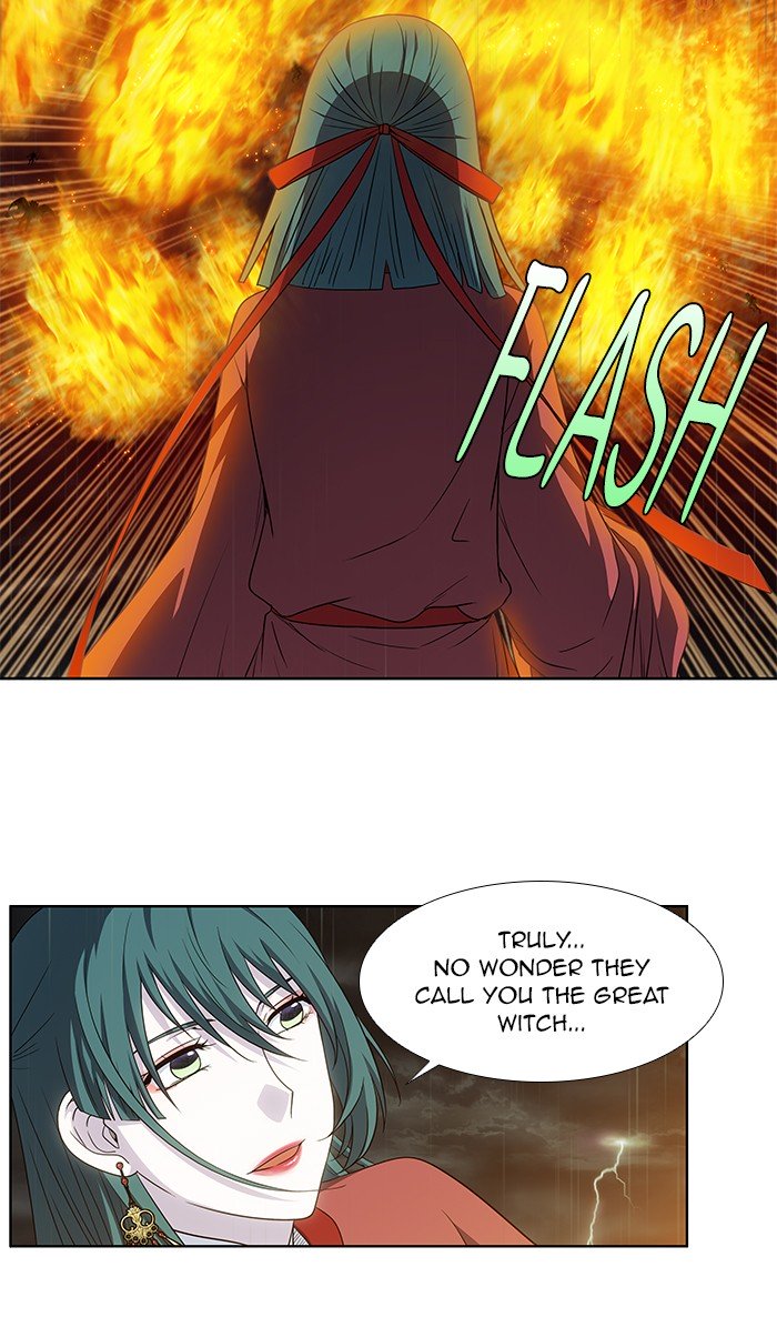 Page 12 of Chapter 320