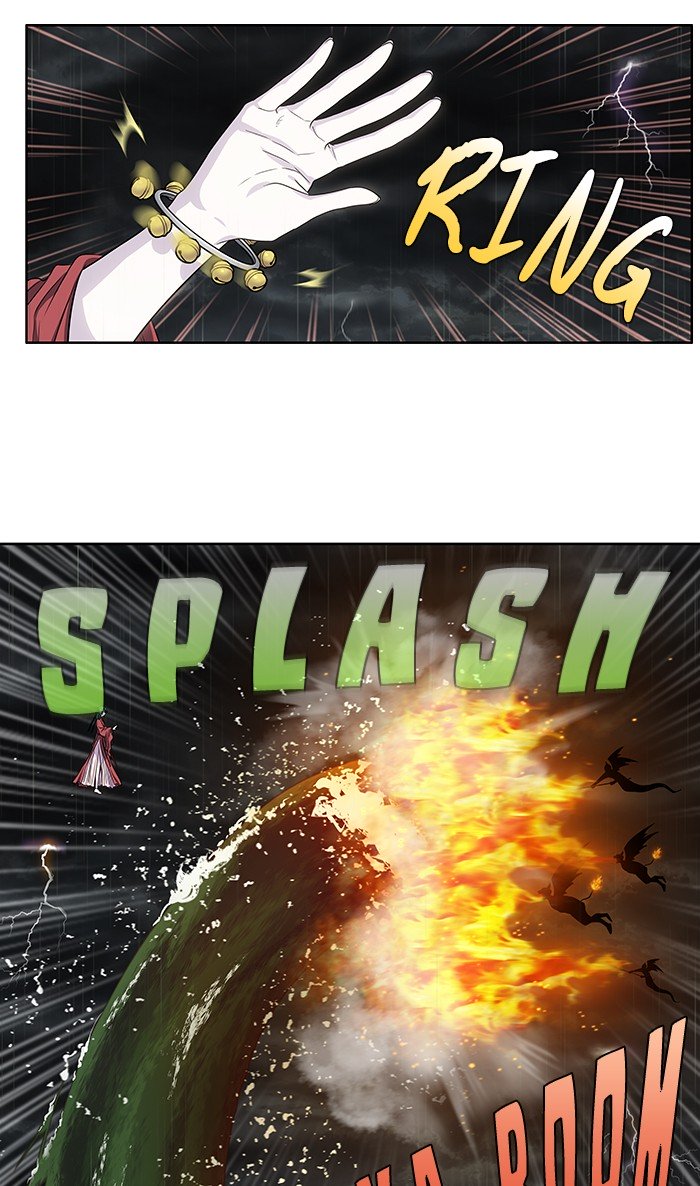 Page 13 of Chapter 320