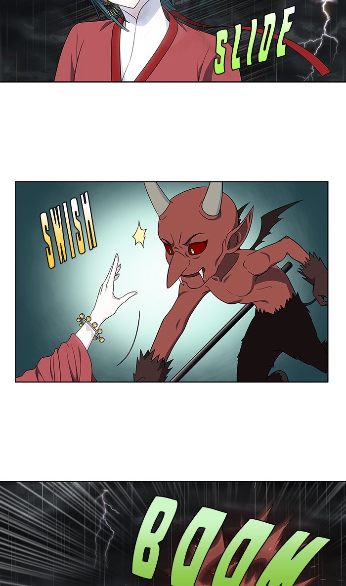 Page 16 of Chapter 320