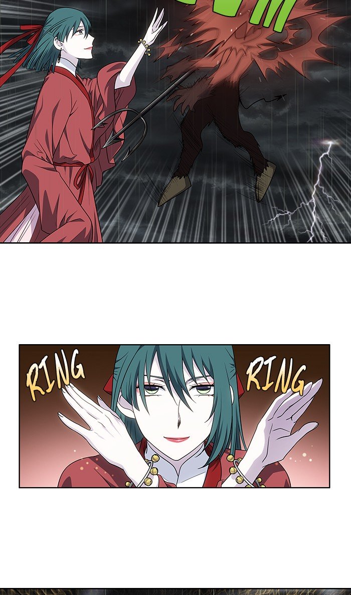 Page 17 of Chapter 320