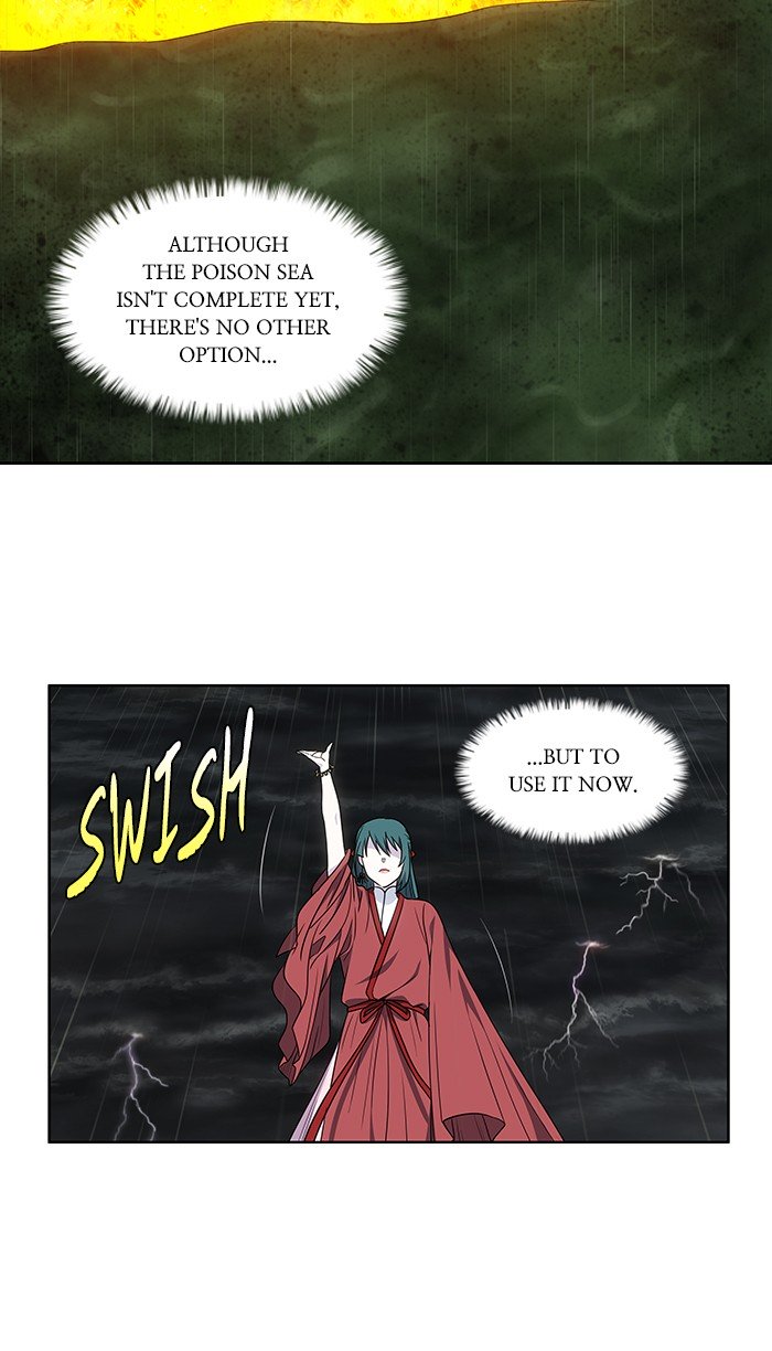 Page 24 of Chapter 320