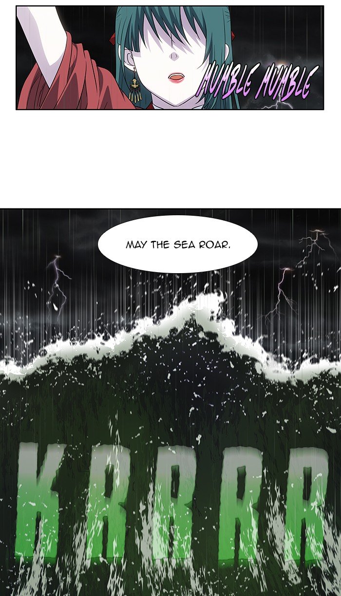 Page 25 of Chapter 320