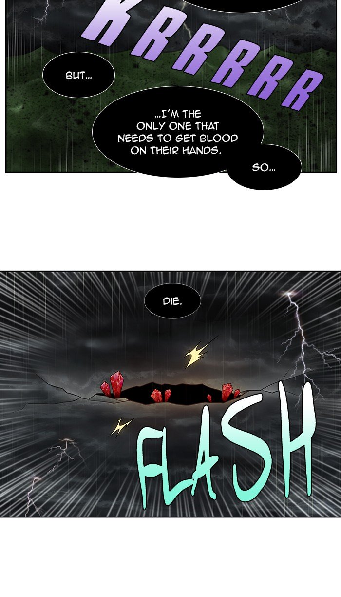 Page 31 of Chapter 320